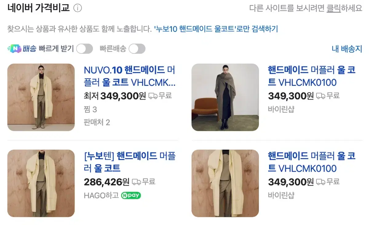 thumbnail-5